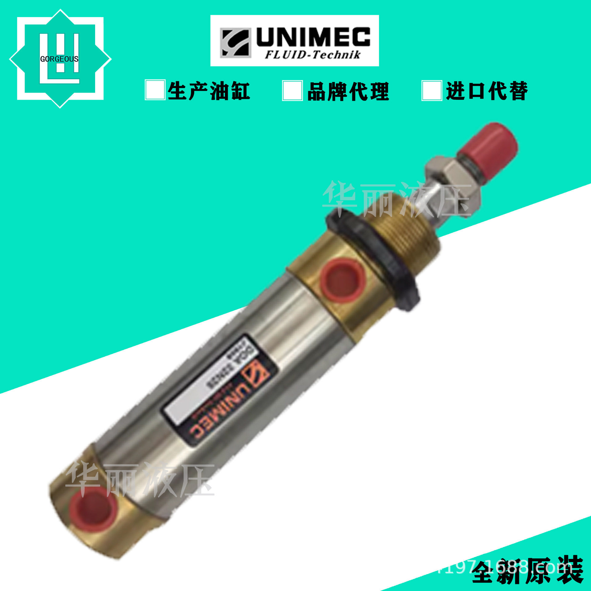 台湾隆运UNIMEC感应式圆型油缸 不锈钢笔型油缸 DOA/DOC DOA32N25