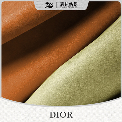 志达纺织21年新款皮布系列 珠光磨砂皮 DI/OR