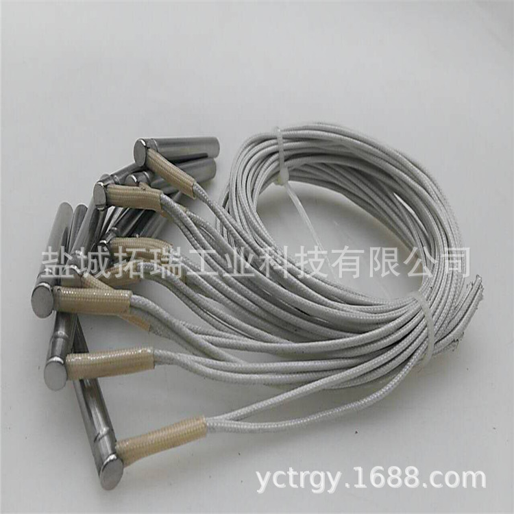 不锈钢90度出线单头电加热管