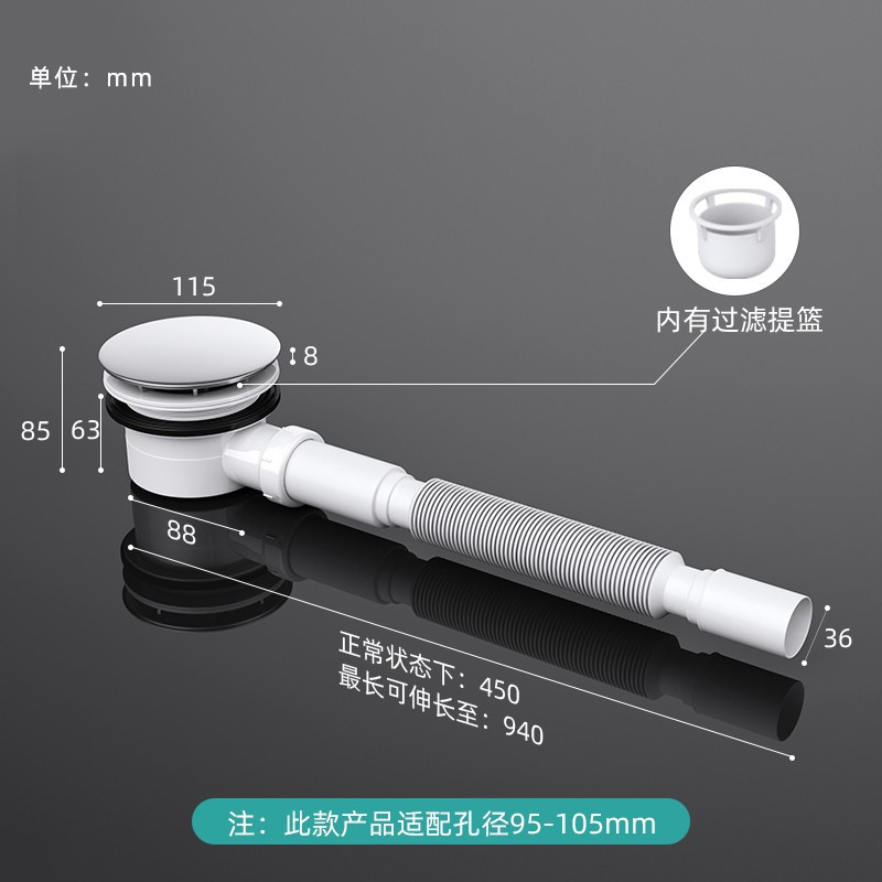 淋浴房配件去水器浴室底座直流式排水器防臭过滤头发底盆下水器