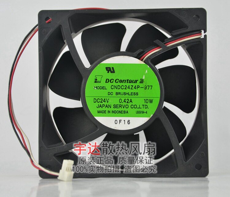 原装日本伺服12CM变频风扇1203824V0.42ACNDC24Z4P-977三线
