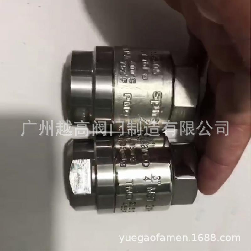 斯派莎克spiraxsarco不锈钢压力平衡式热静力型蒸汽疏水阀MST21