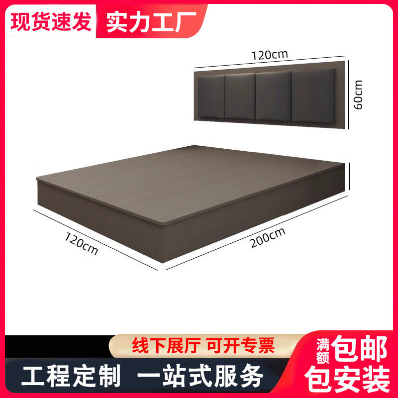 酒店民宿标间大床全套家具