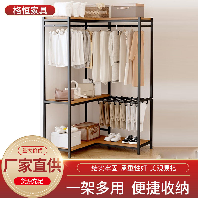 开放式衣柜跨机构简易收纳衣柜家用小户型便捷晾衣架落地置物架