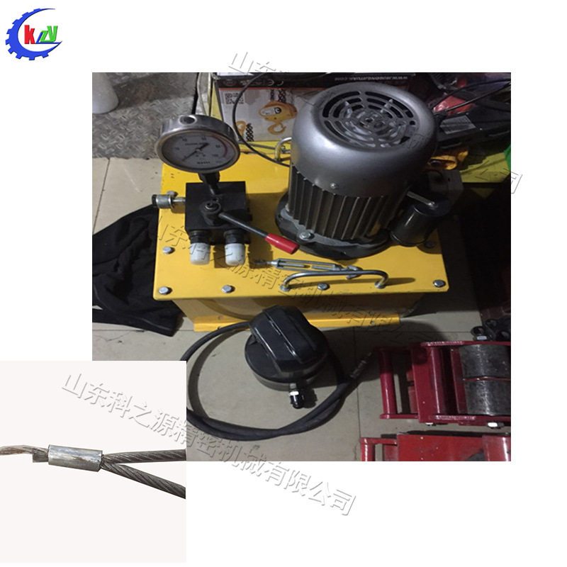 钢丝绳铝套液压压接机60T/135T
