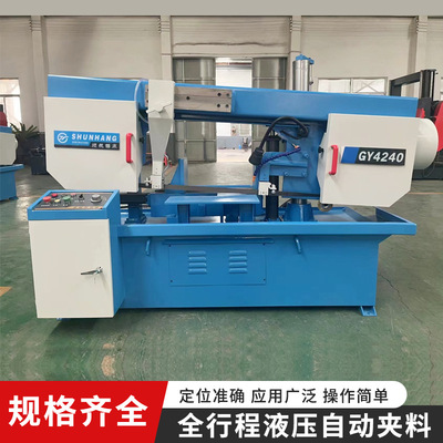 GY4240金属带锯床转角切角带锯床 0-45度角度锯切锯床