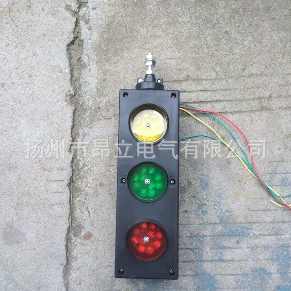 TDX-Y型三相滑触线电源指示灯 220-380V 带后箱防雨型100#灯