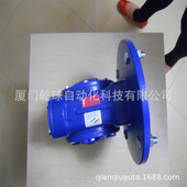 stm电机及STM涡轮减速机 RMI50P