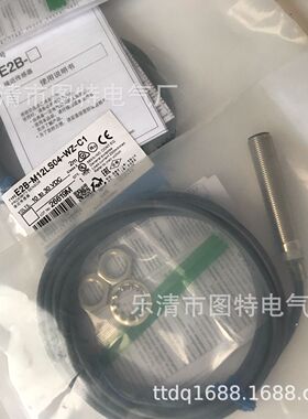 销售 全新 E2B-M12LS02-WZ-C1 电感式接近开关 质保一年