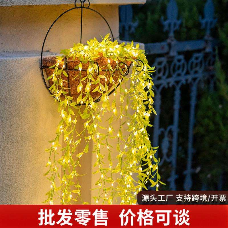 庭院太阳能装饰灯led铜线柳叶灯客厅装饰背景灯串仿真藤条灯