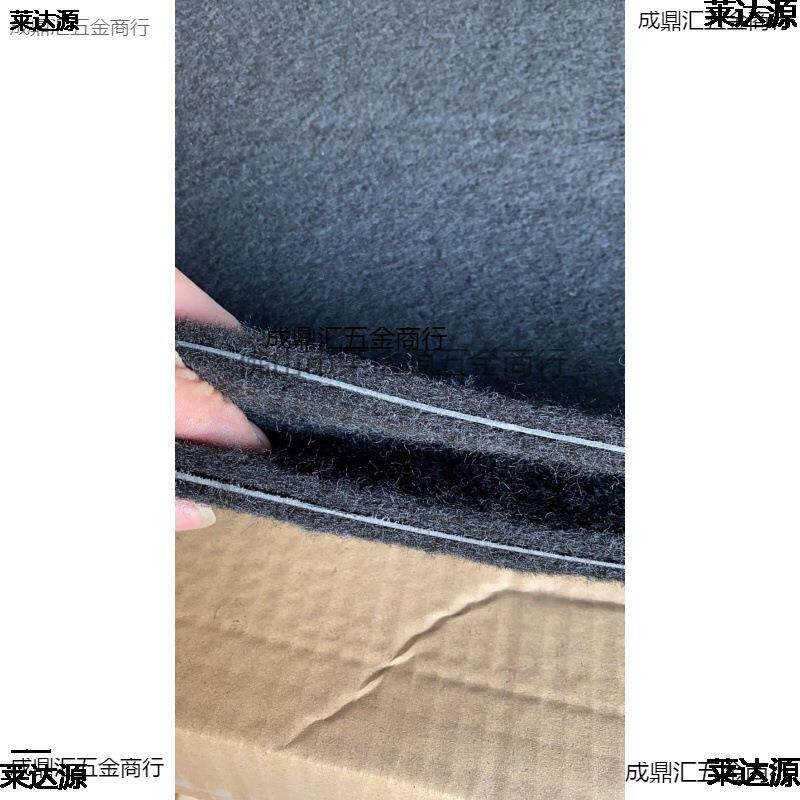 汽车隔音棉原车全车通用降噪环保保温材料止震板隔音板隔热隔音棉