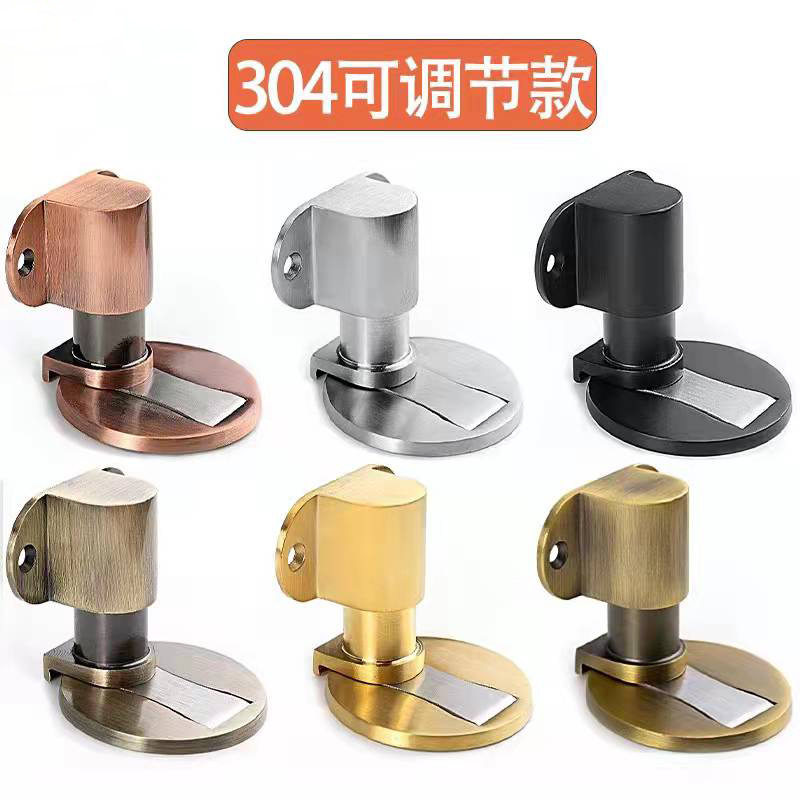 免打孔隐形地吸304不锈钢门吸强磁门碰防撞门挡卫生间可调节吸门