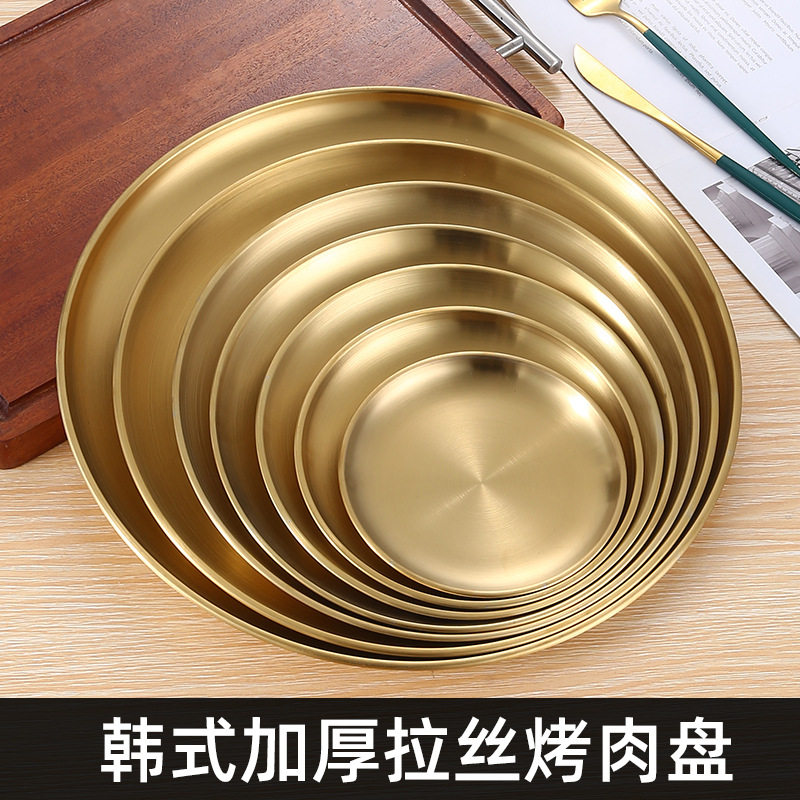 支持定制韩式盘子不锈钢草帽盆产品来图来样开模具定制