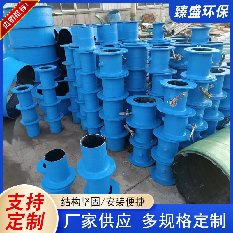 玻璃钢管道管件通风排污法兰盘碟阀弯头法兰异型管道配件