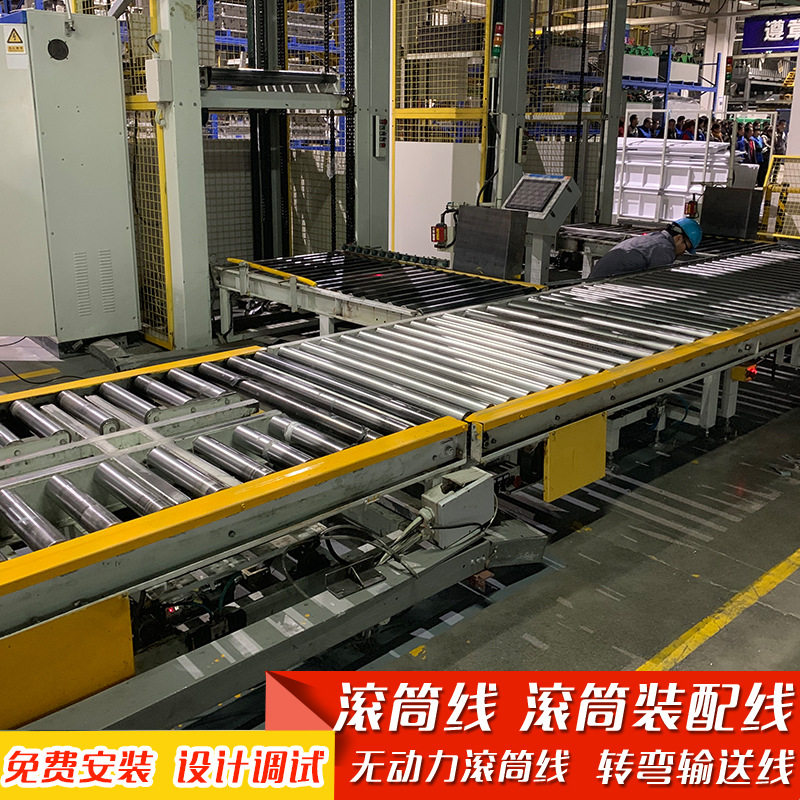 滚筒线厂家无动力滚筒输送线不锈钢水平输送机设备车间快递流水线
