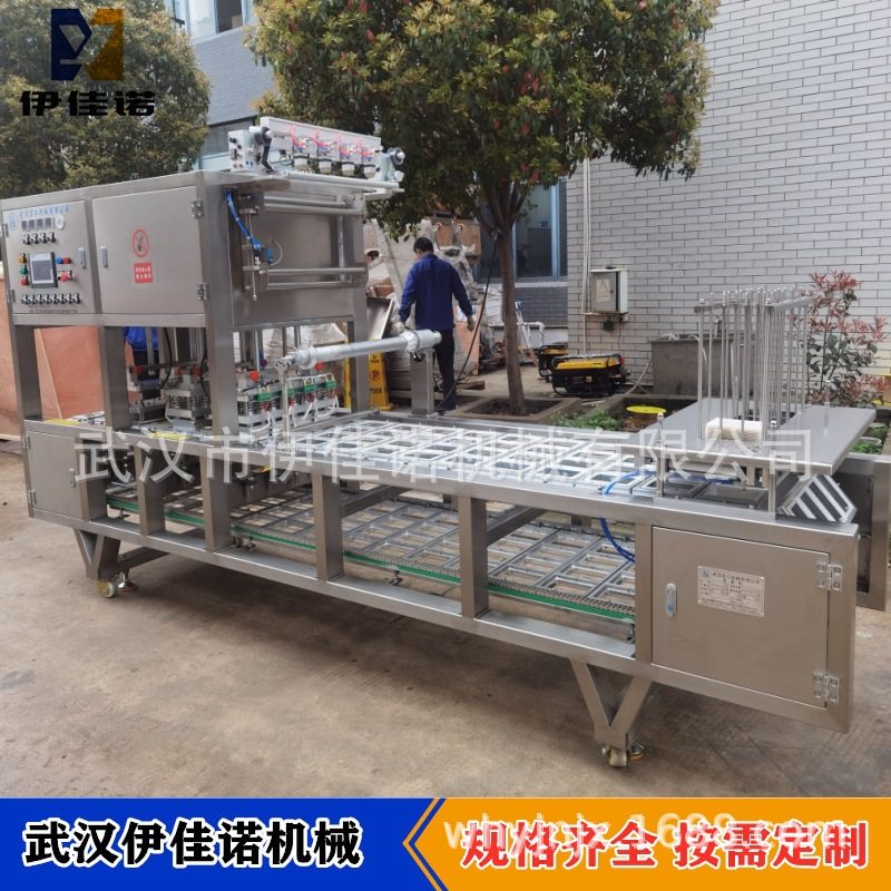 盒装豆腐自动灌装封口机 老豆腐嫩豆腐绢豆腐连续式封盒封膜机