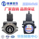 FA3液压系统油泵低噪音油泵7MPA 变量叶片泵VP XINTESI