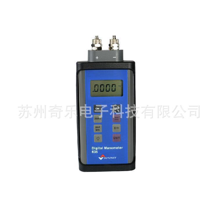 SUMMIT635/645双通道数字气压表