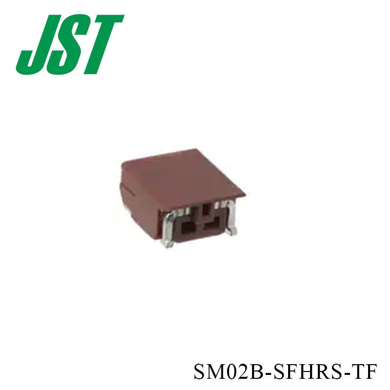 JST原厂连接器胶壳 SM02B-SFHRS-TF 接插件 汽车连接器 1.8mm间距