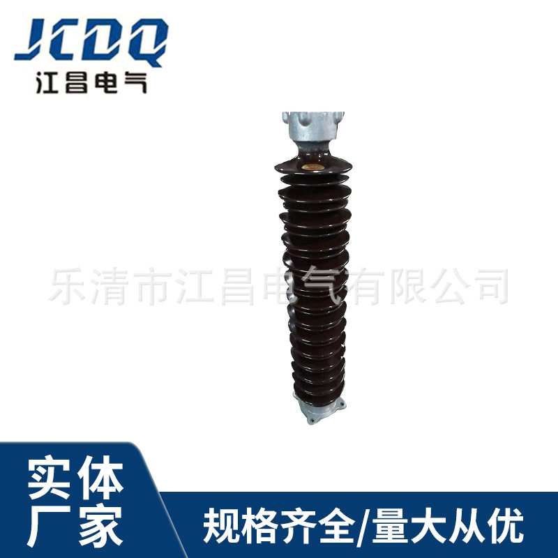 支柱绝缘子ZSW-110/8户外高压陶瓷支柱瓷瓶支撑绝缘子