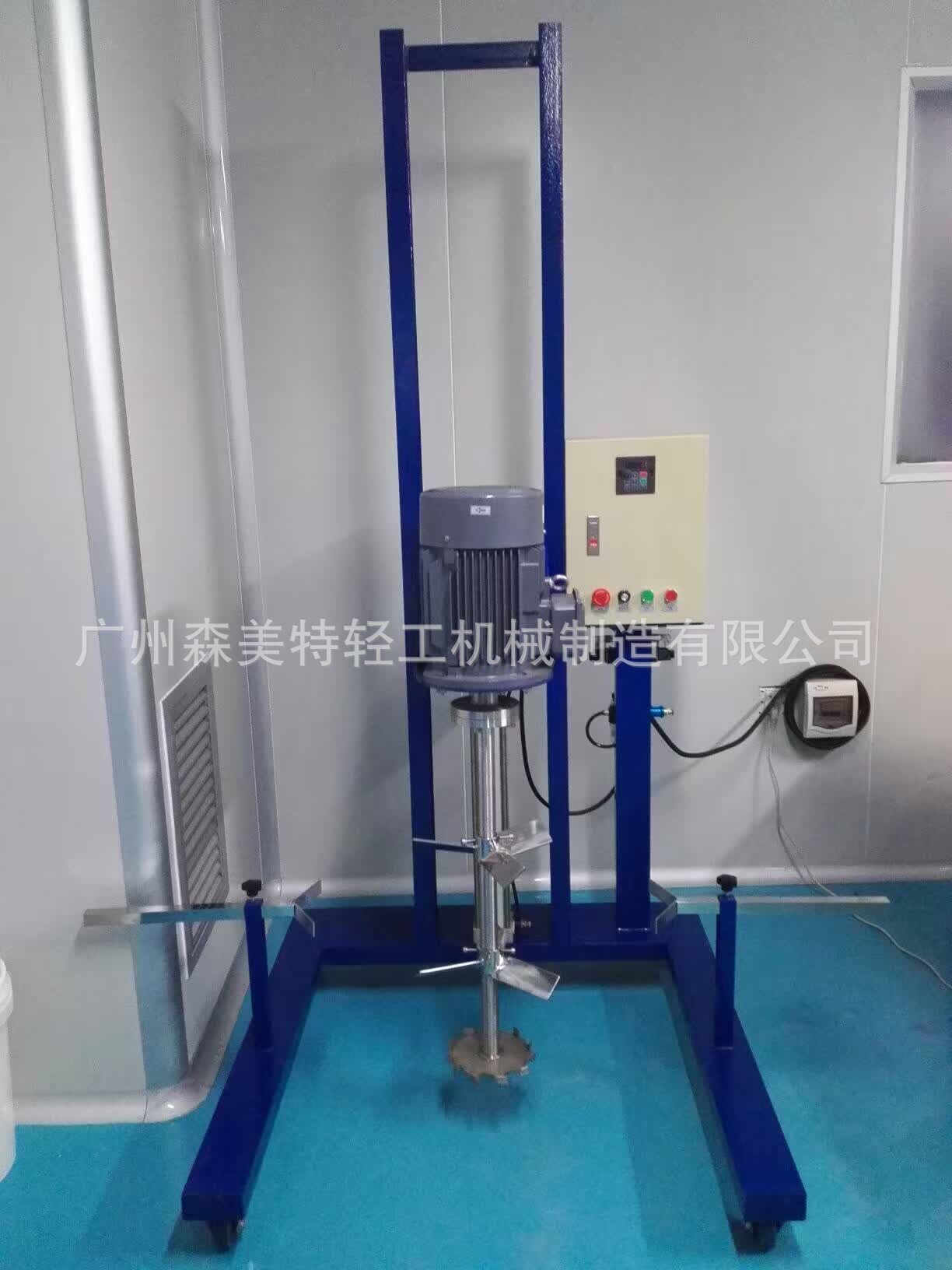 实验室工业电动高速分散搅拌机