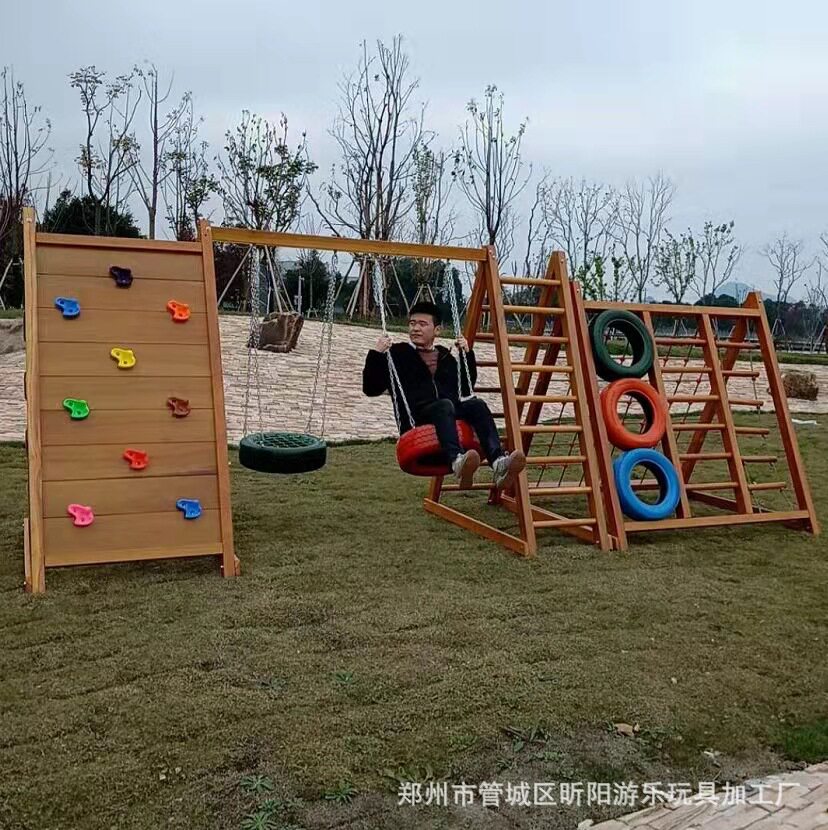 幼儿园户外木质攀爬架组合儿童大型实木滑梯攀登玩具儿童游乐设施