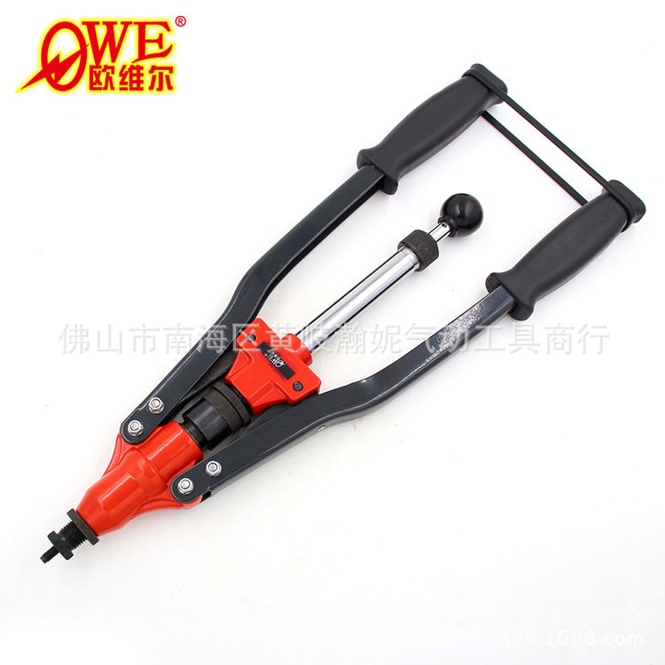 欧维尔OW-HN02手动拉姆枪12寸拉铆螺母枪拉帽枪拉母工具钳