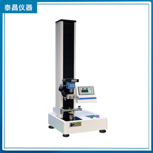玻璃瓶抗冲击试验仪  全电脑电子拉力试验机  拉力机