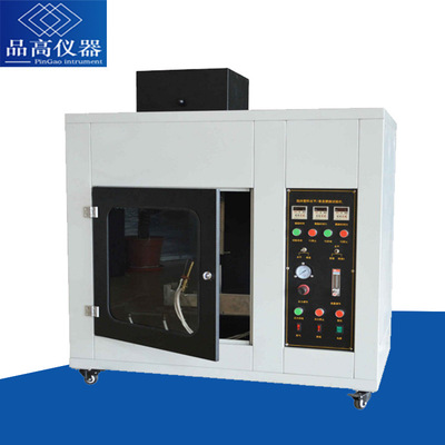 GB8332泡沫塑料燃烧性能试验机 UL94水平垂直燃烧试验机