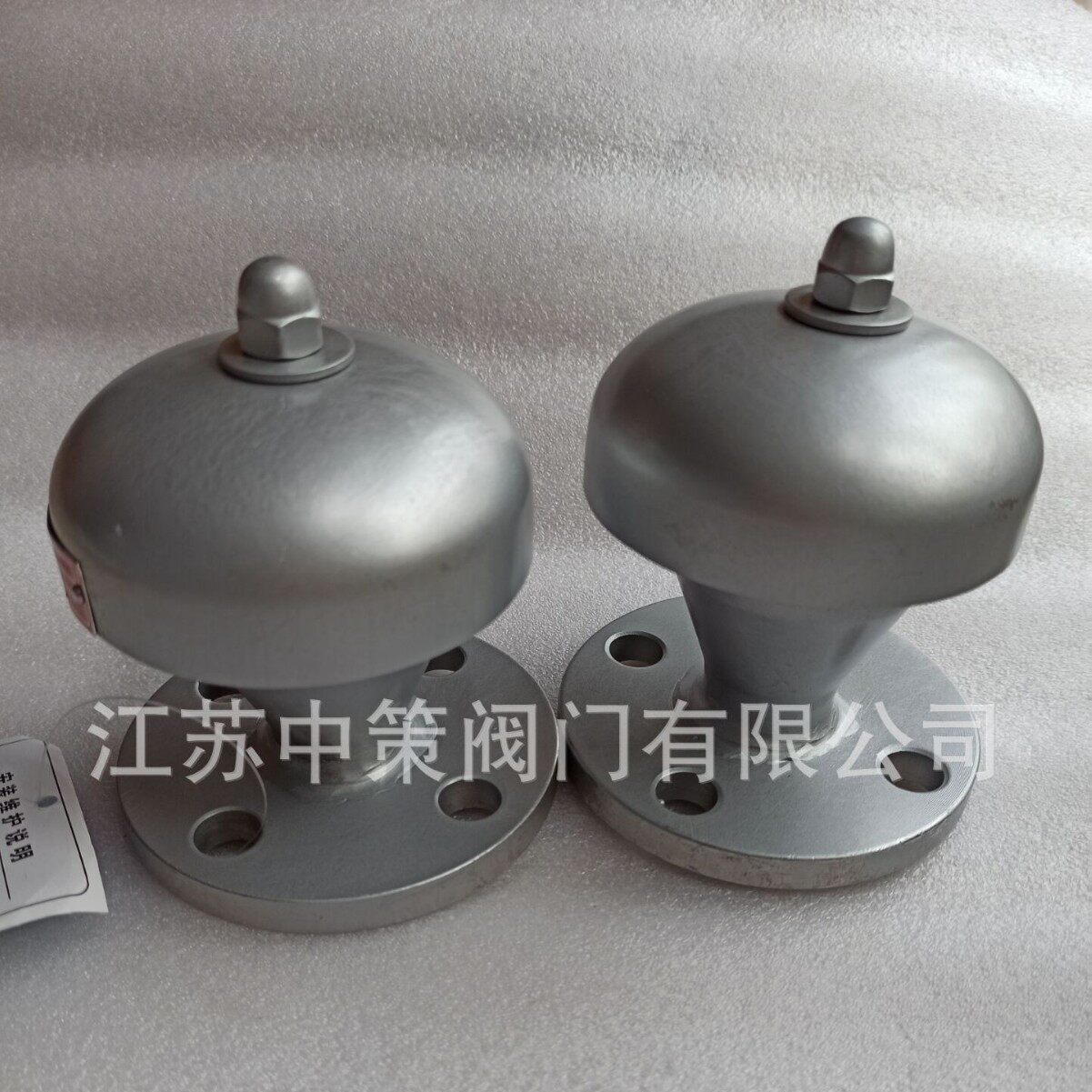 中策供应FZT-1防爆阻火通气帽304316L油罐安全装置