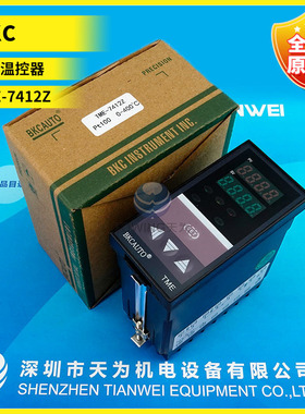 BKC智能温控器TME-7412Z 7511Z 7412Z 7512Z 7431Z 7531Z 7911Z