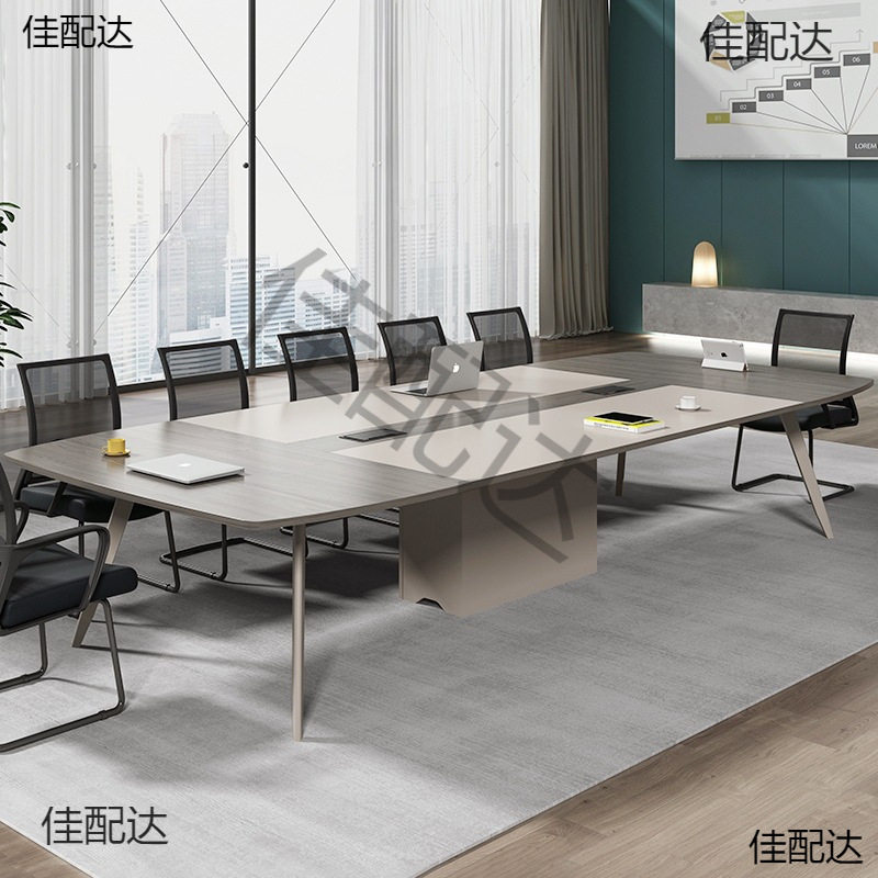 加粗钢架小型简约会议桌椅组合