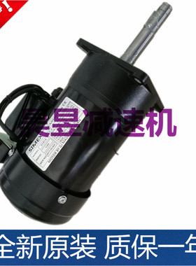 圣杰刀盘库马达 SVB18 加长轴电机 M3B402 GONGJI刀仓电机