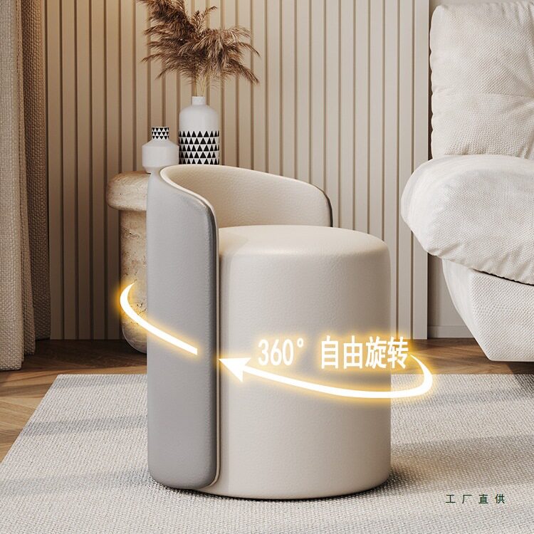 凳子家用现代简约圆板凳高级感沙发换鞋矮凳客厅梳妆台化妆小椅子