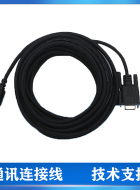 台达ES2系列PLC DVP16/24/32/40/58/60ES200R/DV