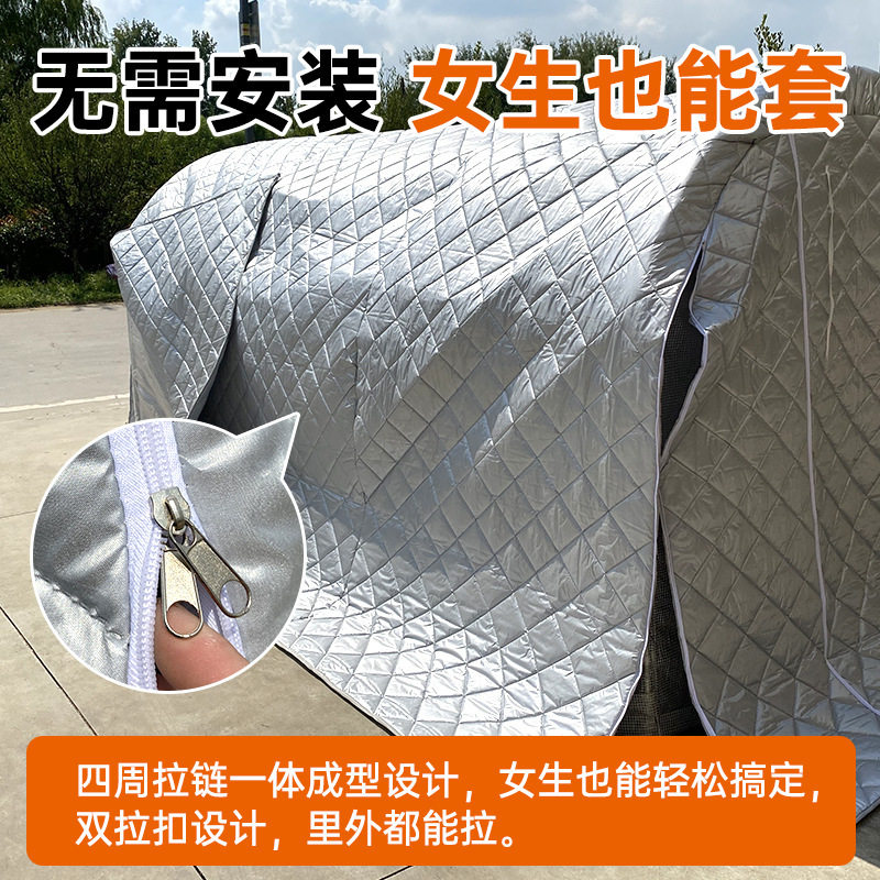 花棚暖房保温隔热棉被加厚冬季防寒保暖被温室蔬菜大棚防冻防雨雪