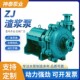 厂家批发渣浆泵100ZJ 耐磨渣浆泵矿用柴油机渣浆泵 卧式 A39