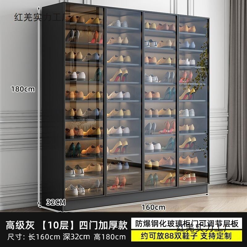 简约现代玄关玻璃大容量鞋柜