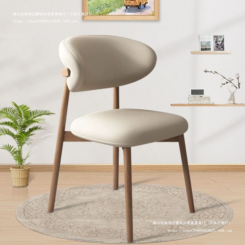 实木网红餐椅北欧家用现代简约轻奢靠背餐桌椅饭店餐厅奶油风椅子