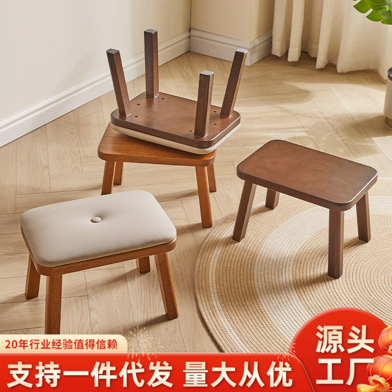 家逸实木软包矮凳家用方凳儿童小凳子客厅茶几小板凳换鞋凳放脚凳