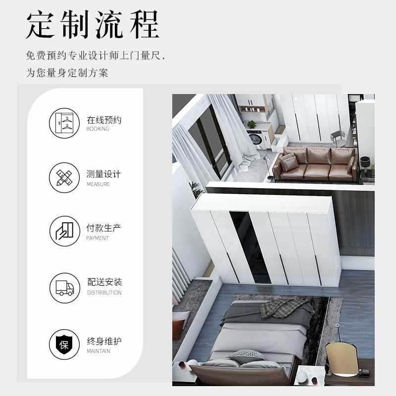 定制衣柜书柜电视柜化妆台