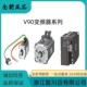 2AA1高惯量V90电机0.4KW带键槽不带抱闸1FL6 1FL6042 1AF61 042