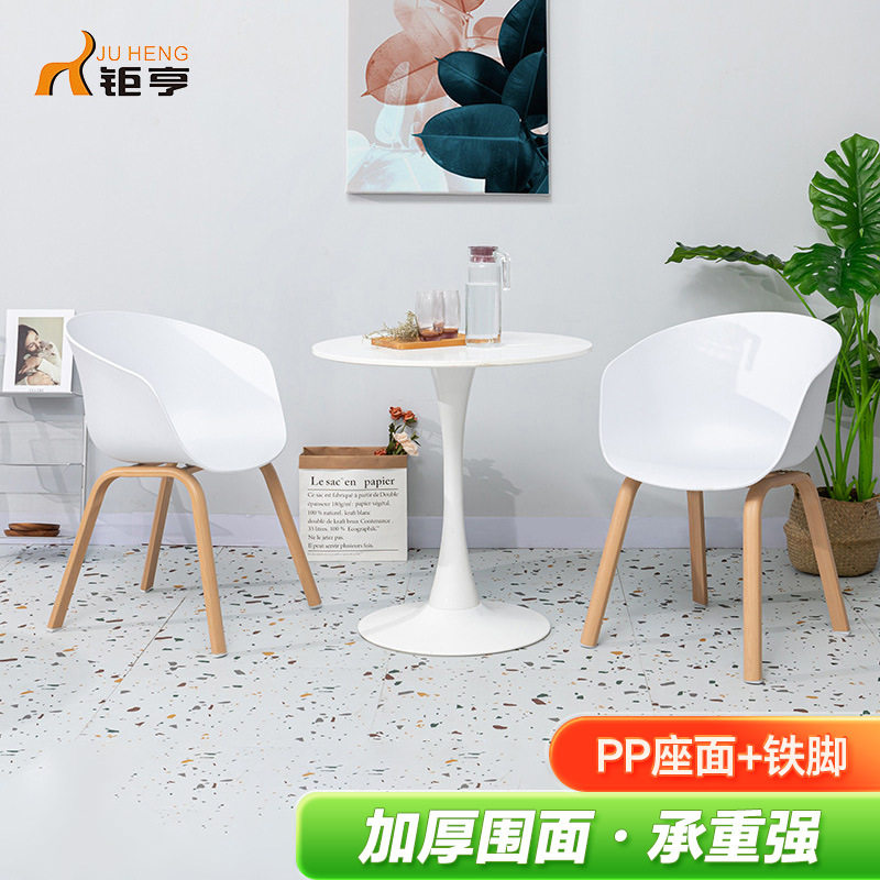 北欧简约加厚塑料靠背餐椅