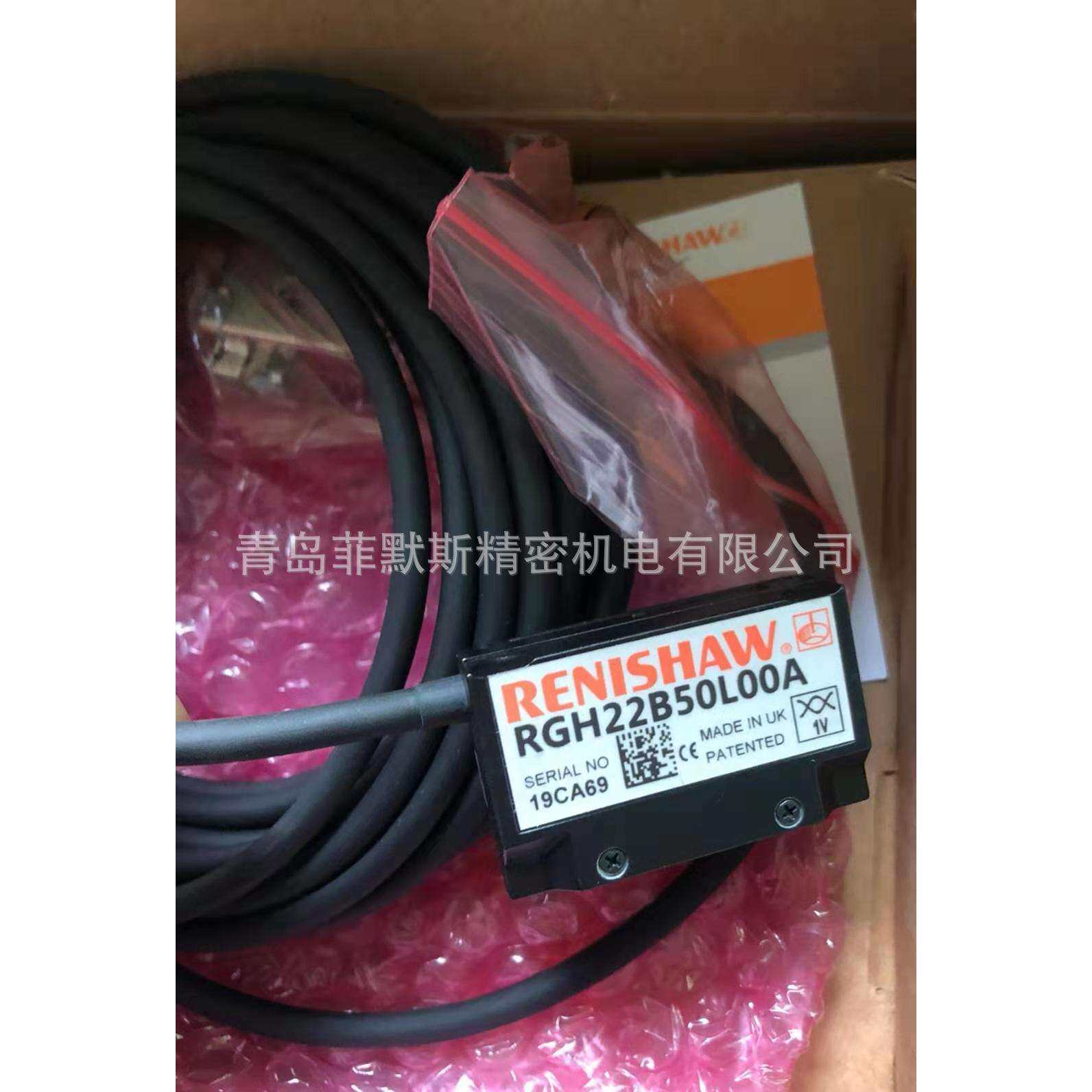 雷尼绍光栅尺读数头RGH22GH24