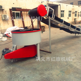 红旗牌轮碾机 轮式碾压搅拌机 铸造厂用轮碾混砂机  平口轮碾机