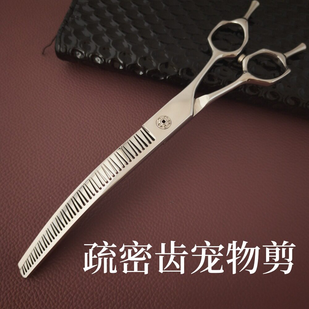 MGY-7寸宠物剪刀 大小齿 疏密齿 剪刀 狗毛剪 不规则齿形宠物剪刀