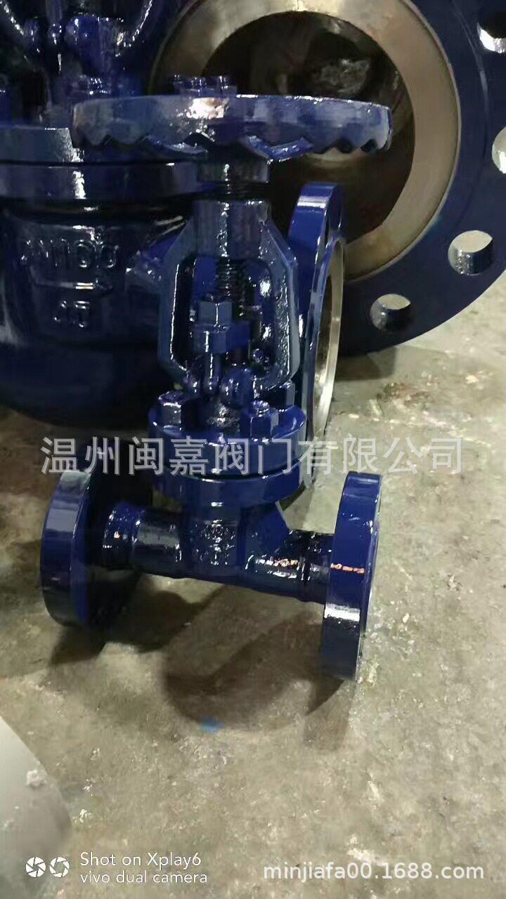 J41Y-100I 高温高压络钼钢截止阀 550度高温络钼钢法兰截止阀