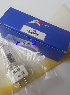 FUJI富士 100V500W EHA光学磨床灯泡 镀膜机灯泡