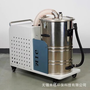 3kw移动工业脉冲吸尘器专用自动化设备配套吸尘器