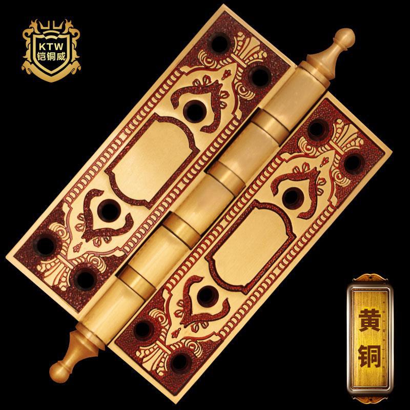 铠铜威别墅大门黄铜5寸加厚活页 欧式房门雕花木门合页铰链1片